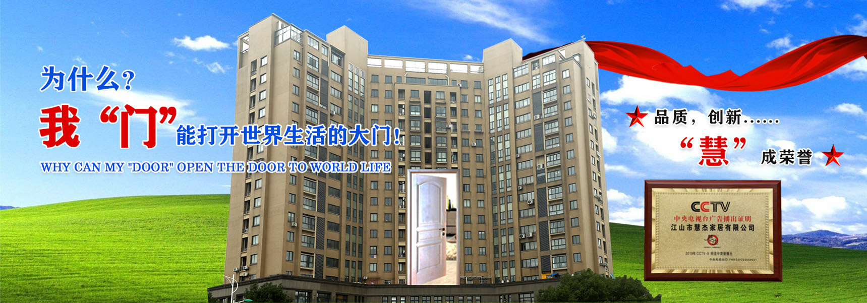 雙11火熱來(lái)襲，實(shí)“慧”到讓你心動(dòng)！