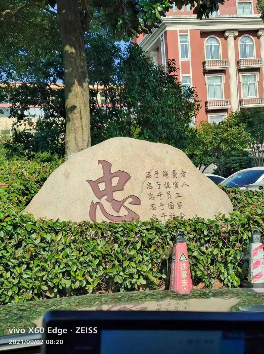 2022浙江慧杰，最新全屋定制，看一次就知道是我想要的……